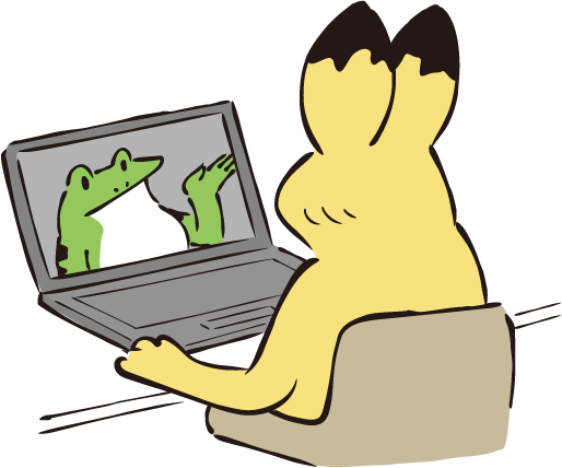 カモメのススメ