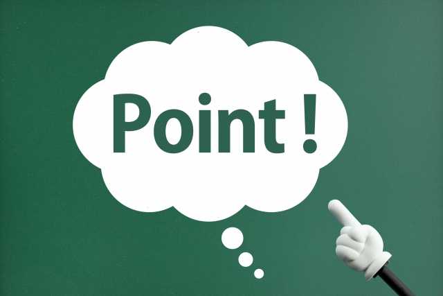 Udemyの勉強するタイミングまとめ