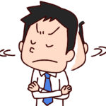 上司