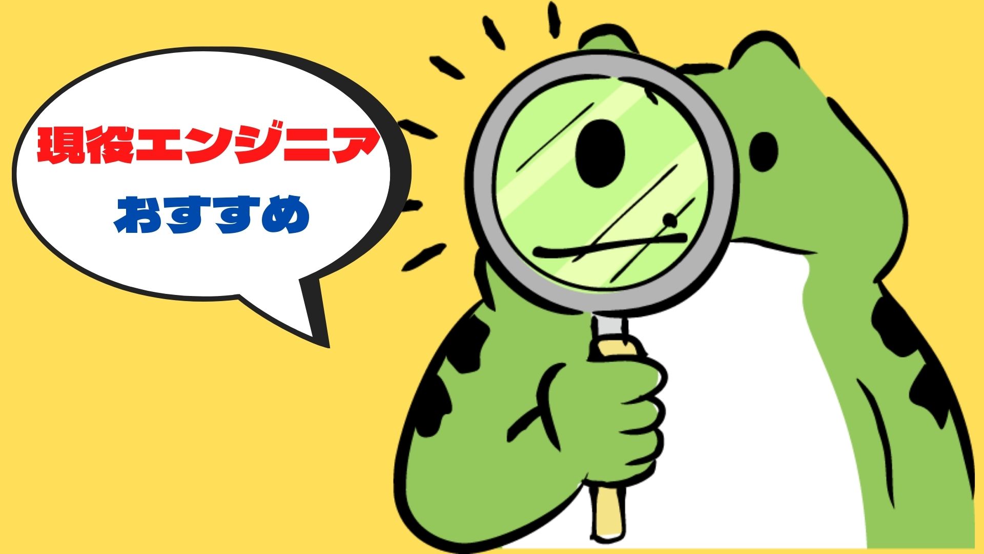 Laravelアプリ作成おすすめサイト