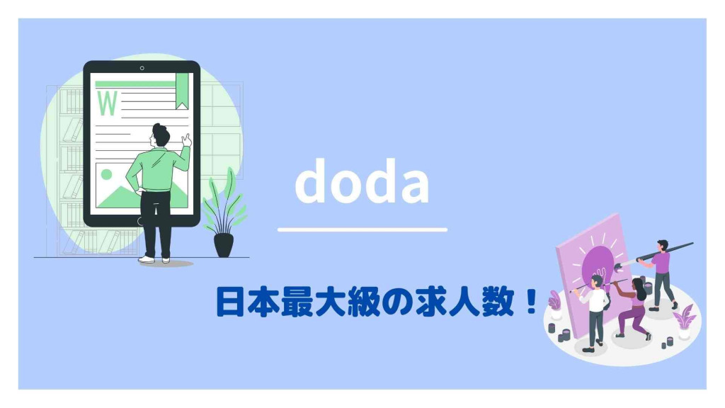 doda